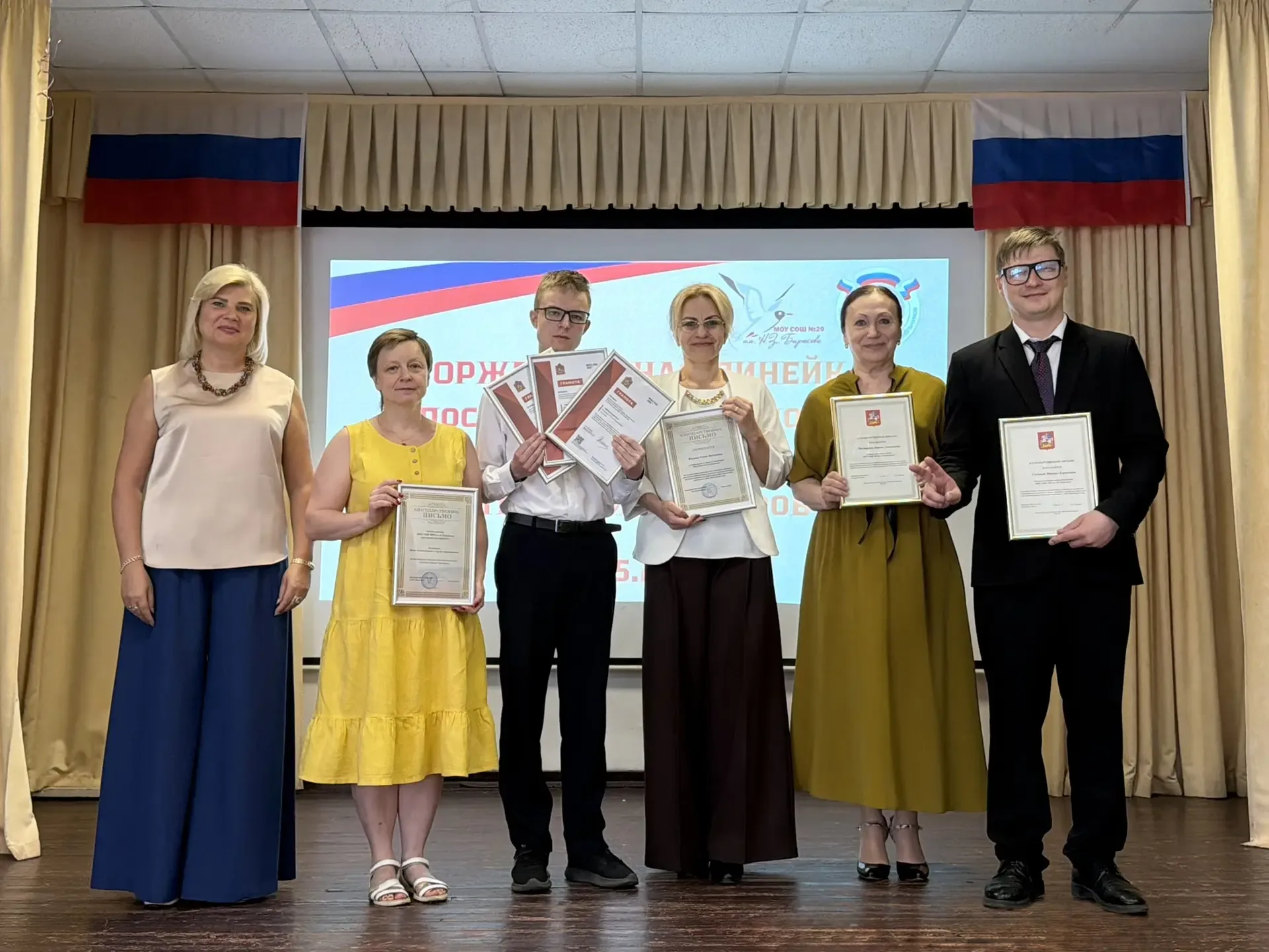 🏆ТРИУМФ ИНТЕЛЛЕКТА🚀  Сегодня в стенах родной Школы № 20 им. Н.З. Бирюкова аплодировали и приветствов