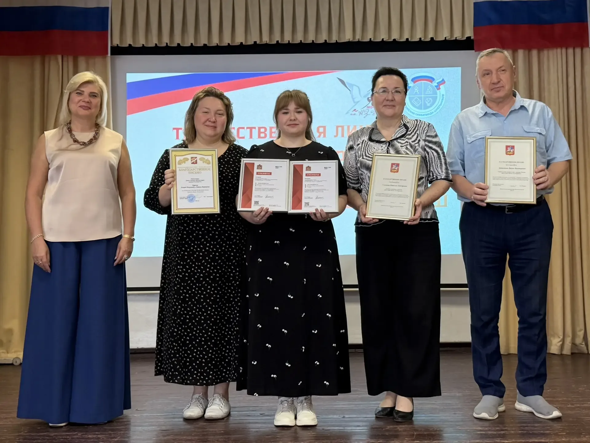 🏆ТРИУМФ ИНТЕЛЛЕКТА🚀  Сегодня в стенах родной Школы № 20 им. Н.З. Бирюкова аплодировали и приветствов