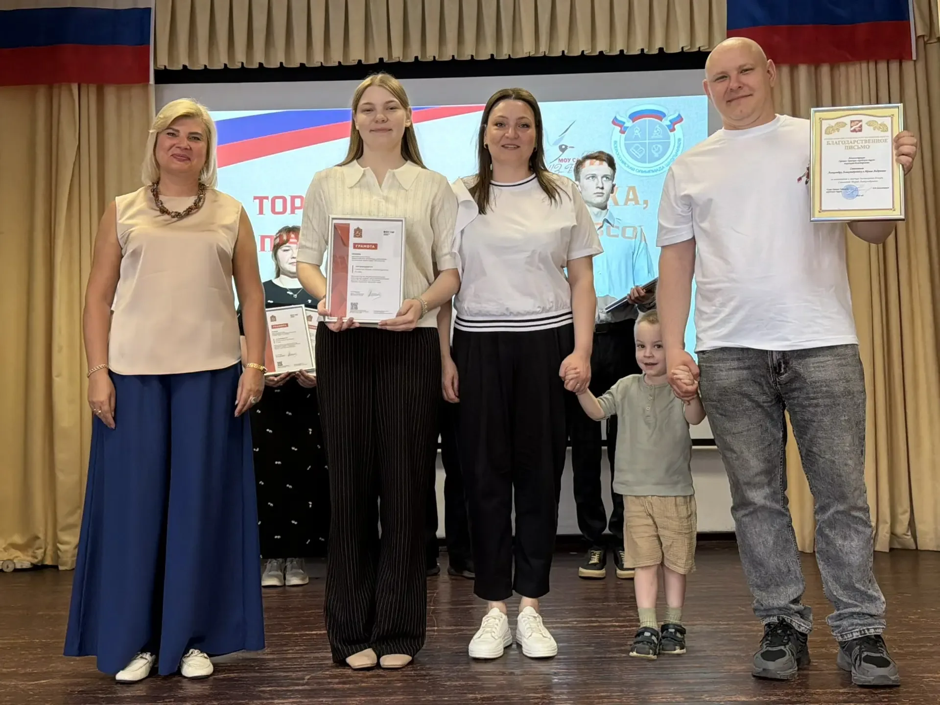 🏆ТРИУМФ ИНТЕЛЛЕКТА🚀  Сегодня в стенах родной Школы № 20 им. Н.З. Бирюкова аплодировали и приветствов