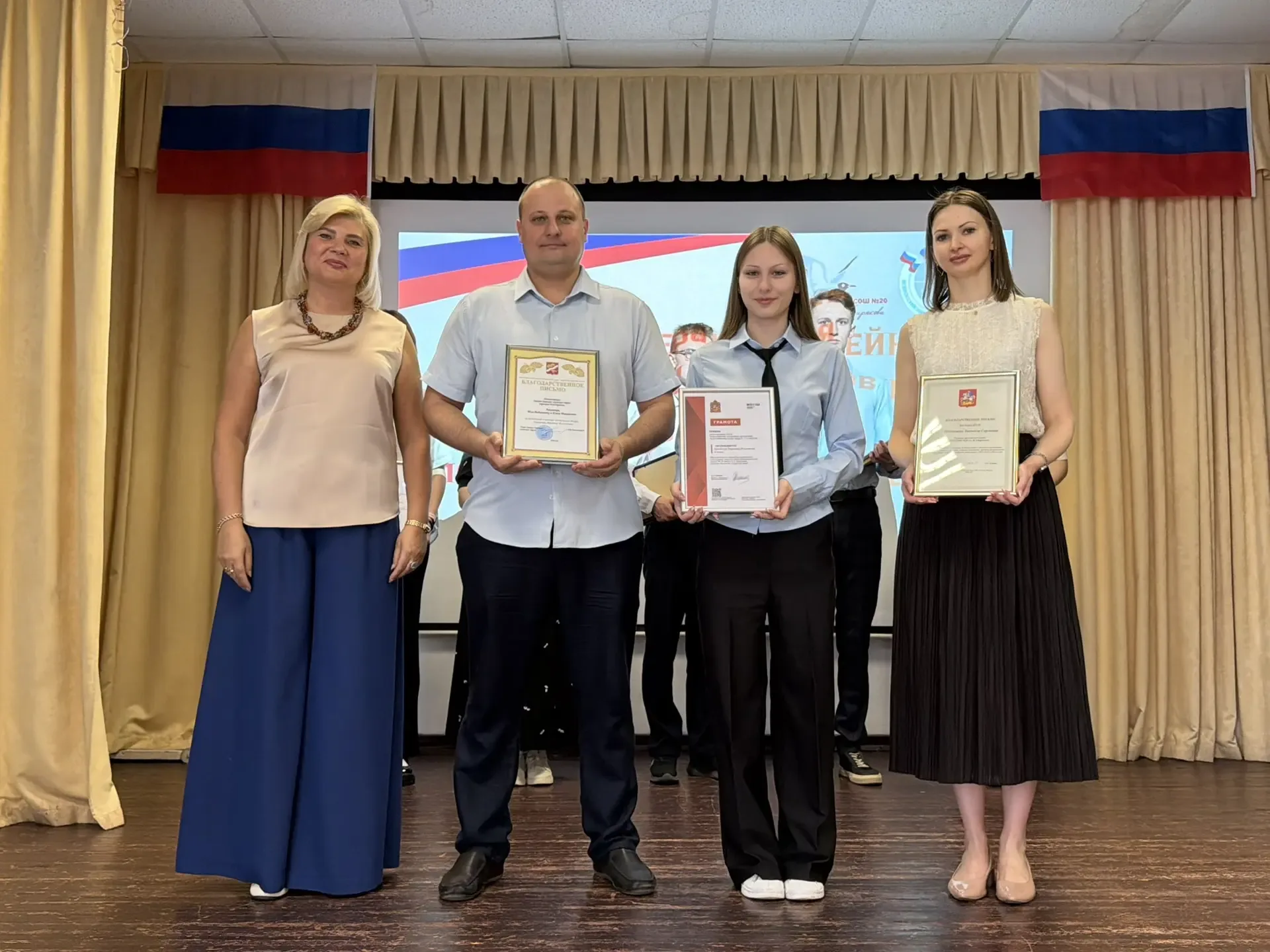 🏆ТРИУМФ ИНТЕЛЛЕКТА🚀  Сегодня в стенах родной Школы № 20 им. Н.З. Бирюкова аплодировали и приветствов