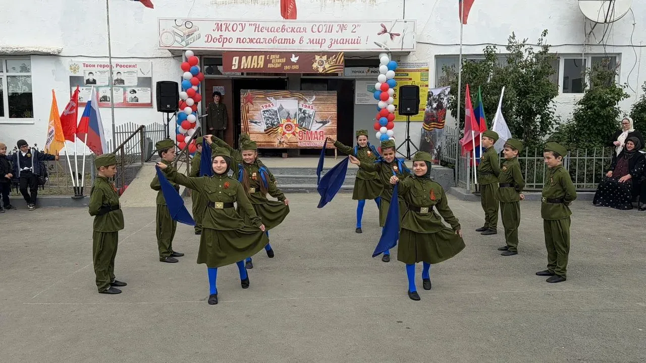В нашей школе прошёл торжественный концерт ко Дню Победы   В преддверии 9 Мая в нашей школе состоялс