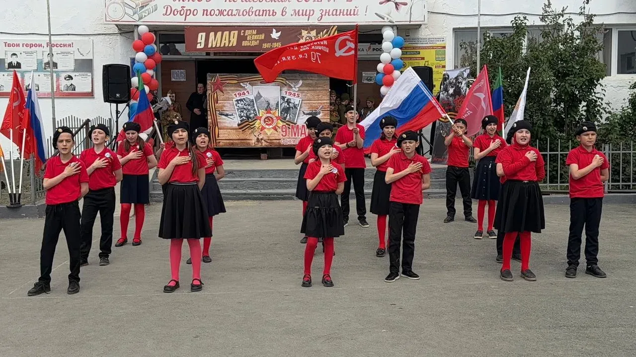 В нашей школе прошёл торжественный концерт ко Дню Победы   В преддверии 9 Мая в нашей школе состоялс