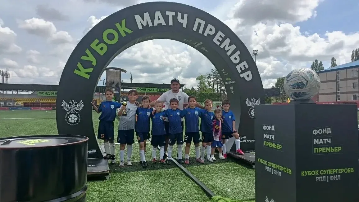 ⚽ Наши юные футболисты — в десятке лучших на Всероссийском турнире! ⚽  ⚽️Команда футбольной школы «А