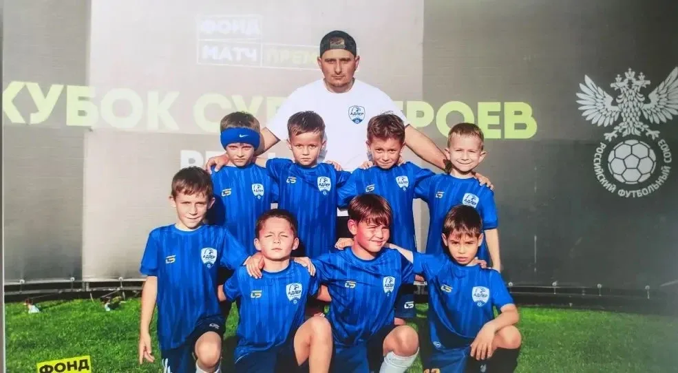 ⚽ Наши юные футболисты — в десятке лучших на Всероссийском турнире! ⚽  ⚽️Команда футбольной школы «А