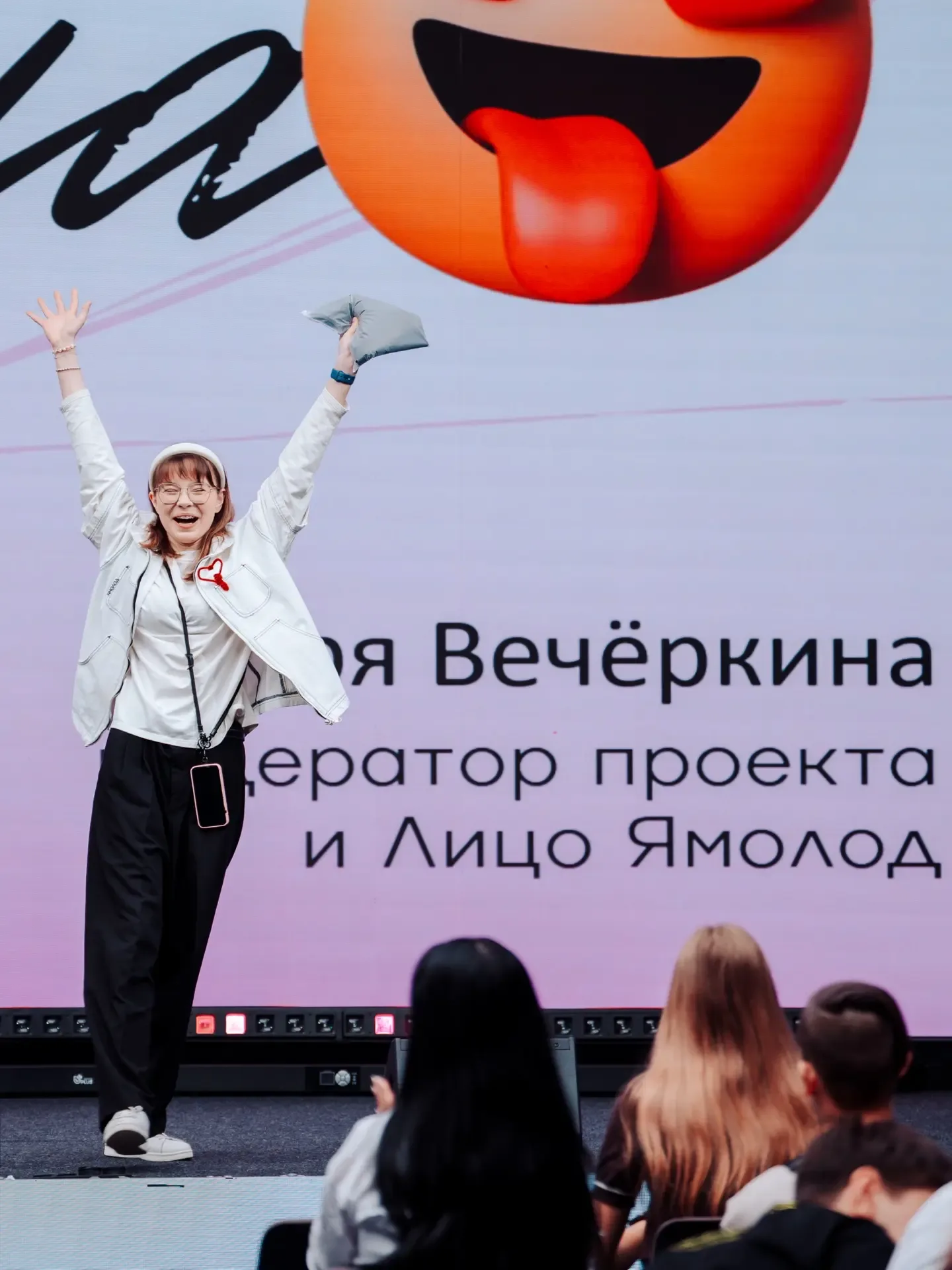 На Дне молодёжи впервые соберём детскую медиадирекцию.  Такое решение приняли на Медиасмене.дети – р