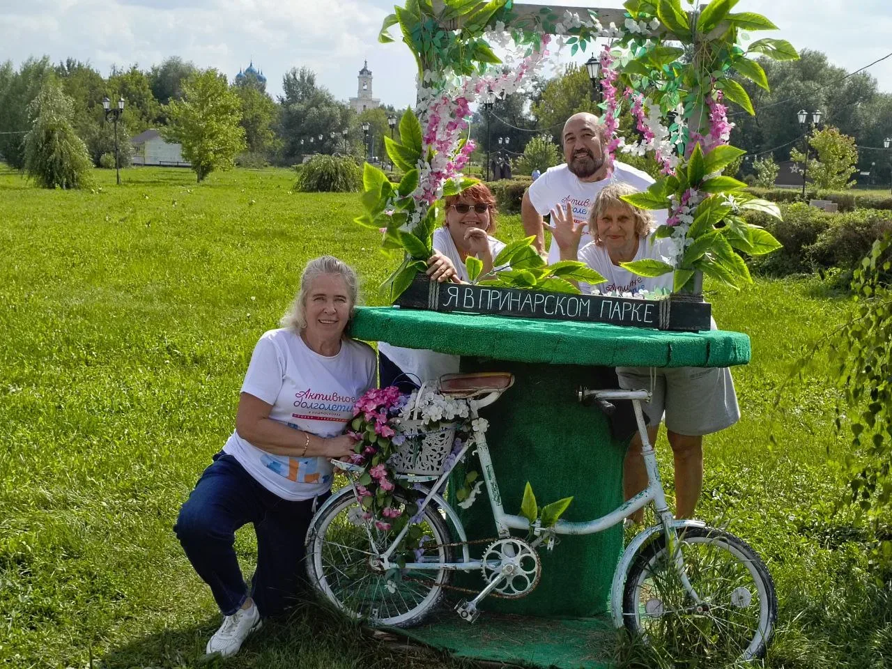 🌳 Майские выходные — это отличная возможность окунуться в весеннюю атмосферу, зарядиться хорошим нас