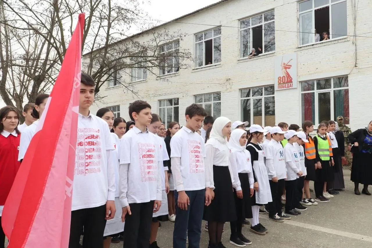 19 мая – особенная дата в нашей стране, ведь именно в этот день мы отмечаем День детских общественны