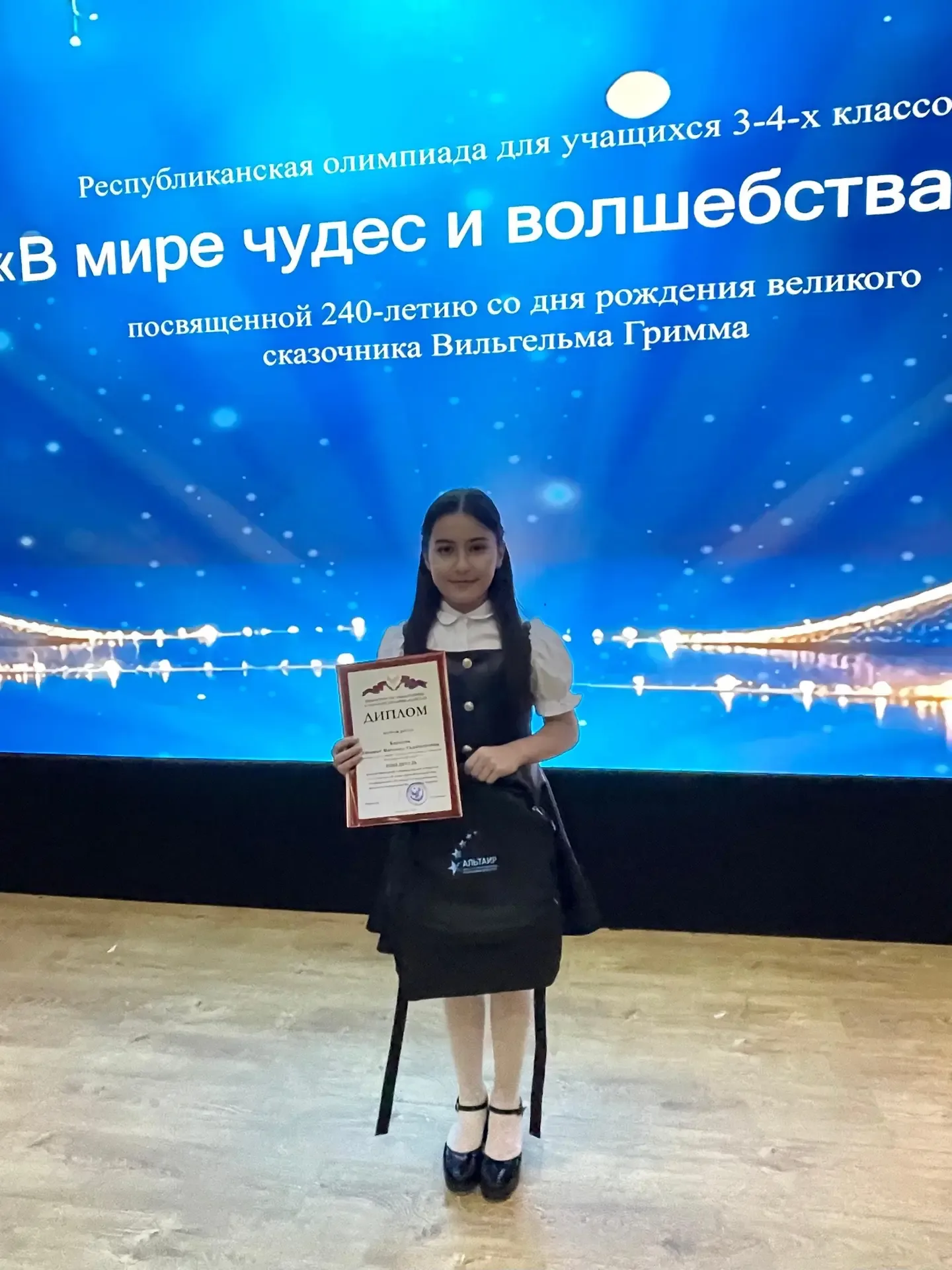 Наша талантливая ученица 3 "в" класса Кадиева Айзанат Магомед-Гаджиявовна, стала ПОБЕДИТЕЛЬНИЦЕЙ рес