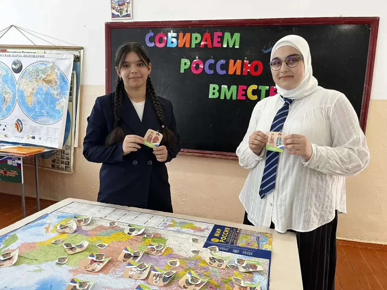 🇷🇺 Собираем Россию вместе: от контура к смыслам!  Как объединить географию, историю и культуру в одн