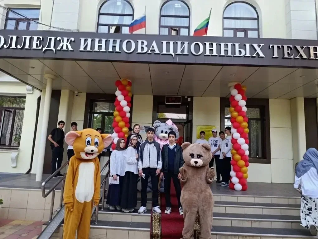 15 мая состоялся День  открытых дверей в Колледже инновационных технологий. Наши выпускники посетили
