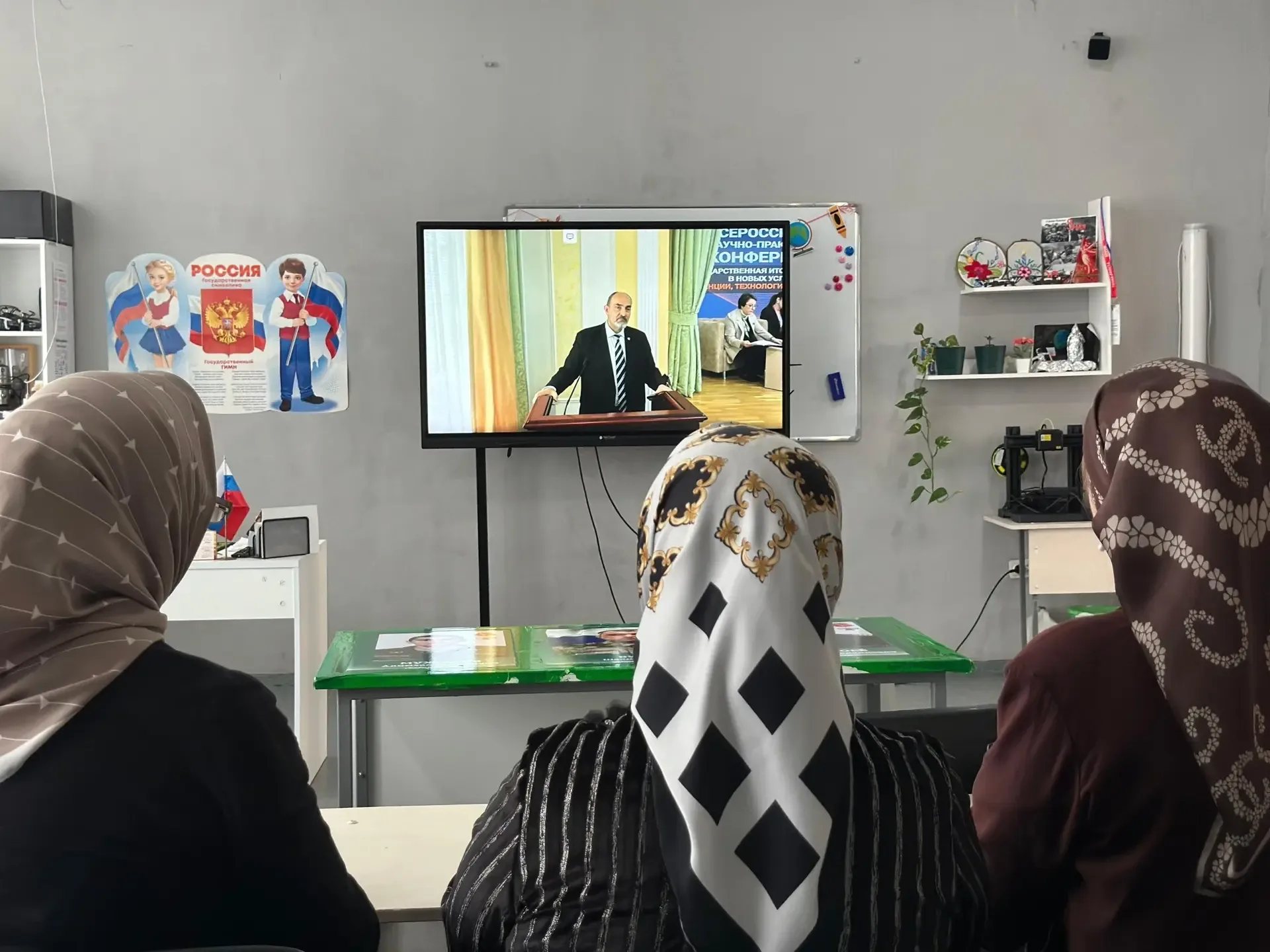 📌Наша школа присоединилась к Республиканскому родительскому собранию «Мой ребёнок — выпускник»  В ра