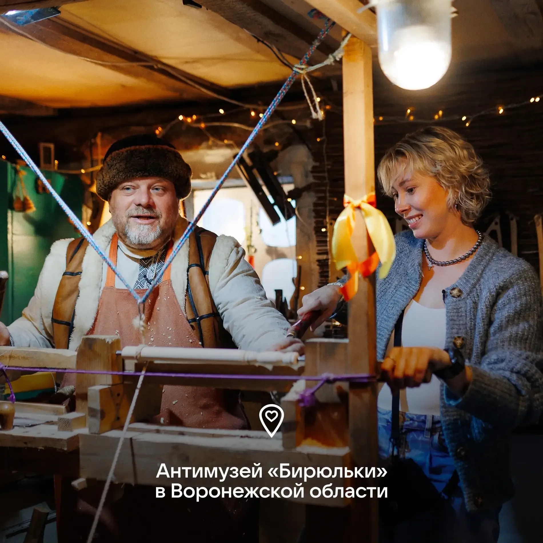 Долгожданные майские! 🧺 Не откладывай путешествие: заветные теплые дни — отличное время для ярких от