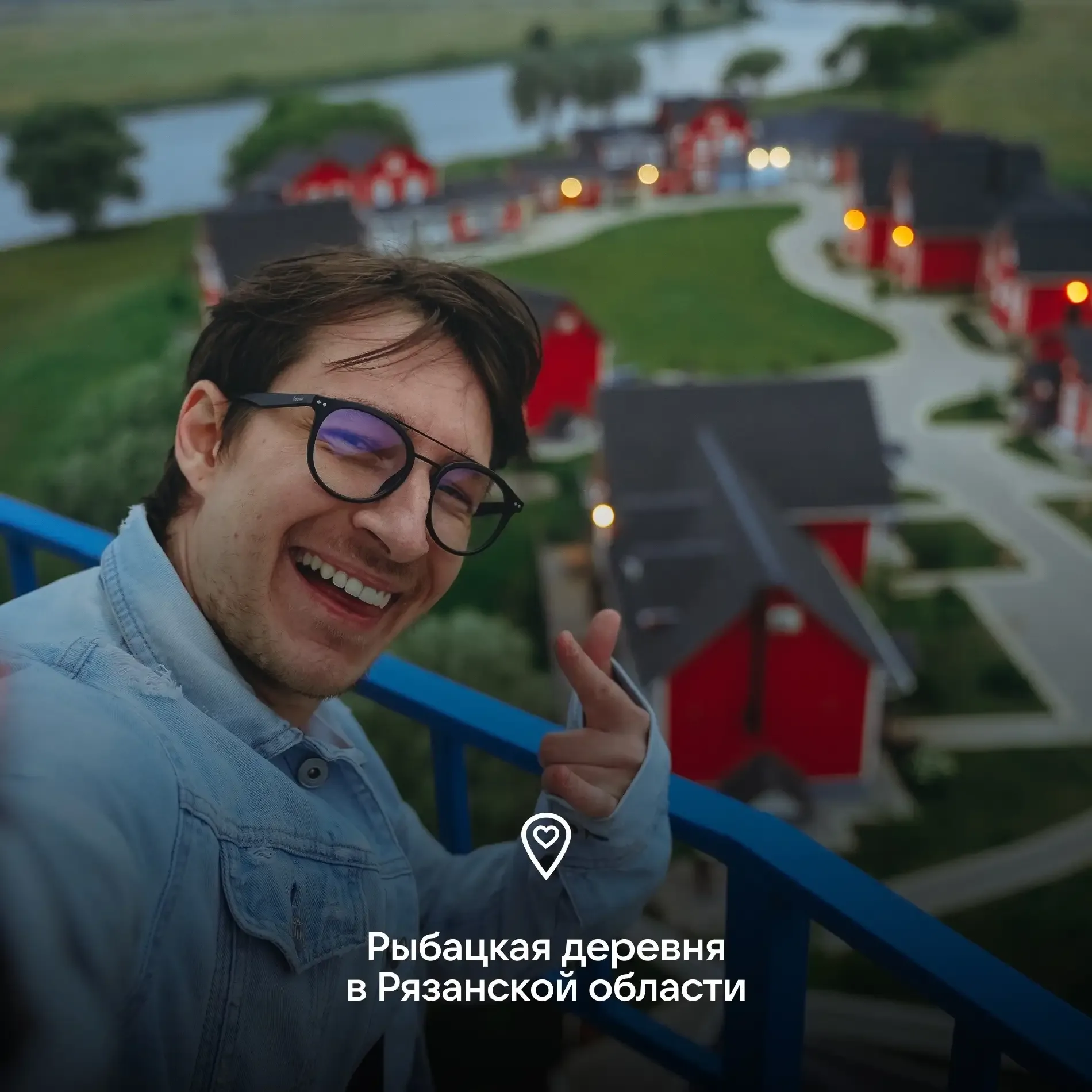 Долгожданные майские! 🧺 Не откладывай путешествие: заветные теплые дни — отличное время для ярких от