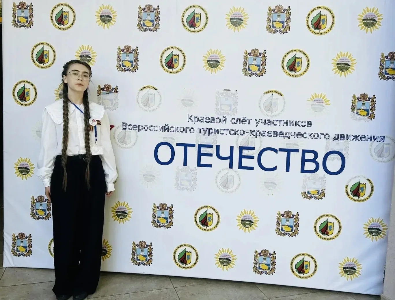 С 05-08 мая 2026г. на базе лагеря «Машук» прошел 39 краевой слет участников Всероссийского туристско