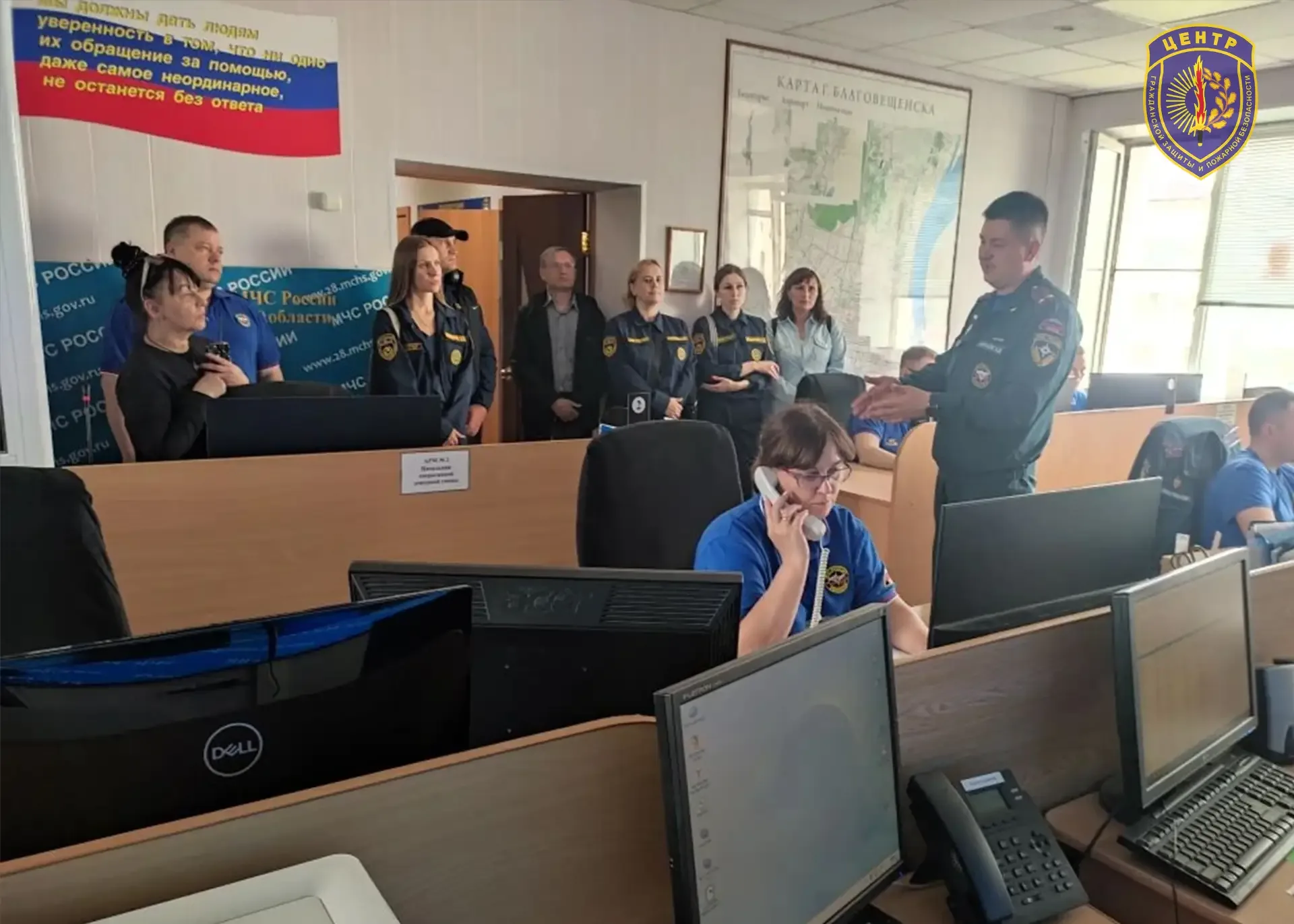 ✅ В Амурской области расширен резерв подменных диспетчеров пожарной охраны  В регионе завершилось пл