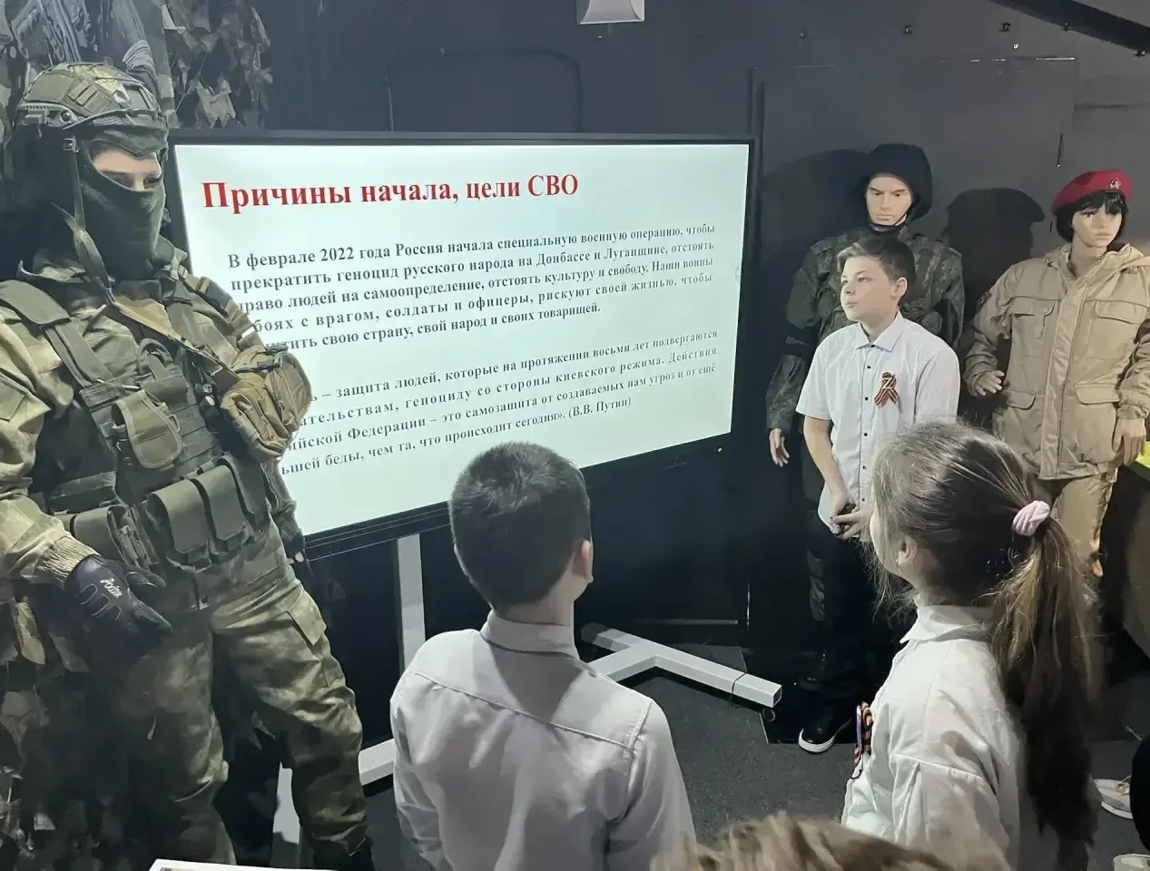 🎖️В преддверии великого праздника – Дня Победы, школьный интерактивный музей «Память сердца» распахн