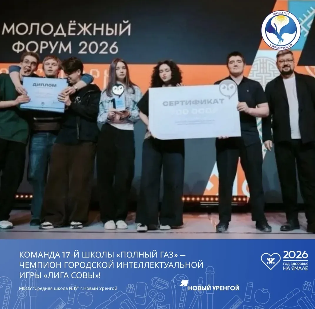 В ослепительном вихре интеллектуальных баталий 💥🌪️, где каждое слово было оружием, а каждая мысль — 
