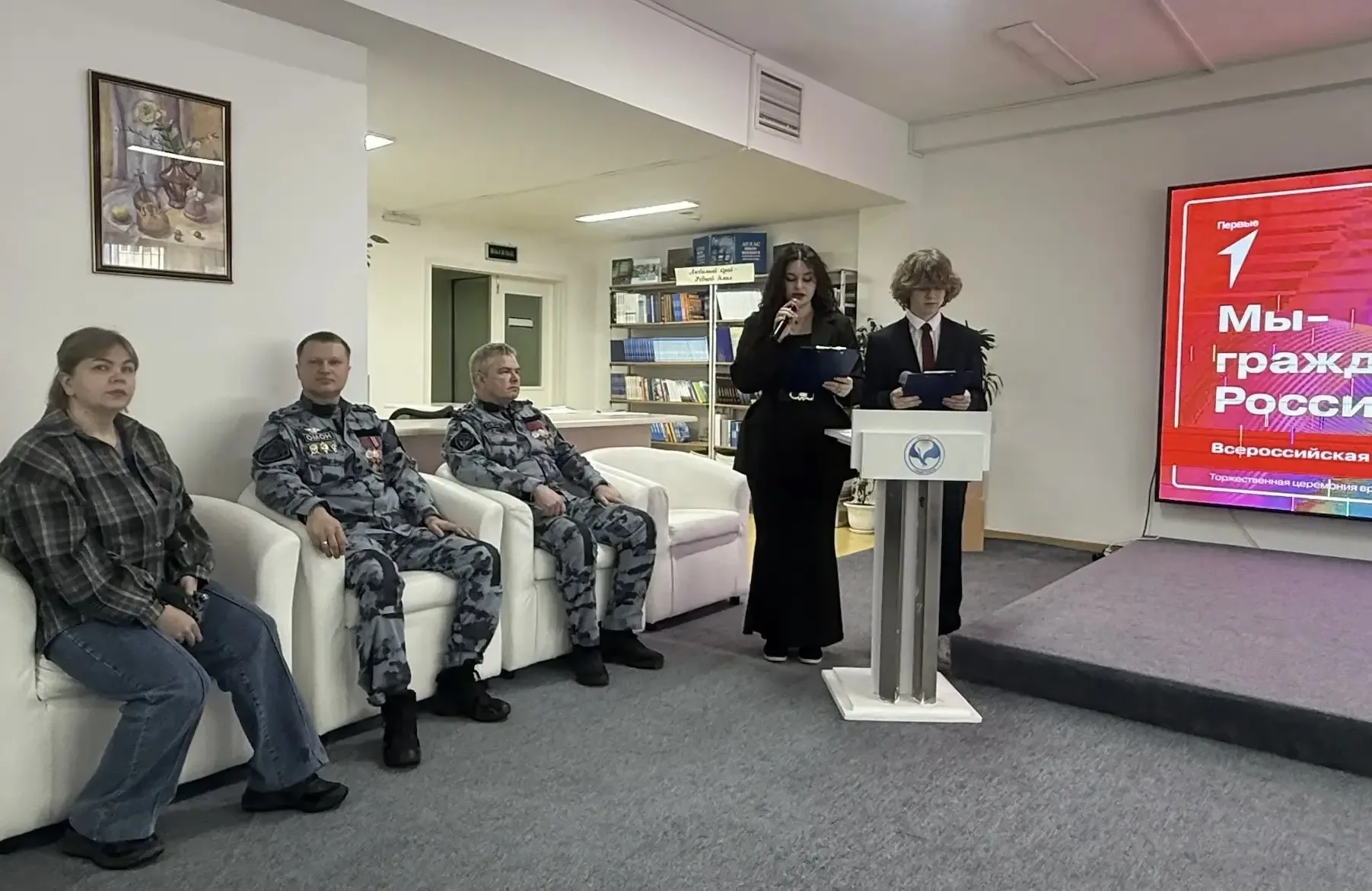 🏫В торжественной обстановке, наполненной чувством гордости и ответственности, 17-я школа распахнула 