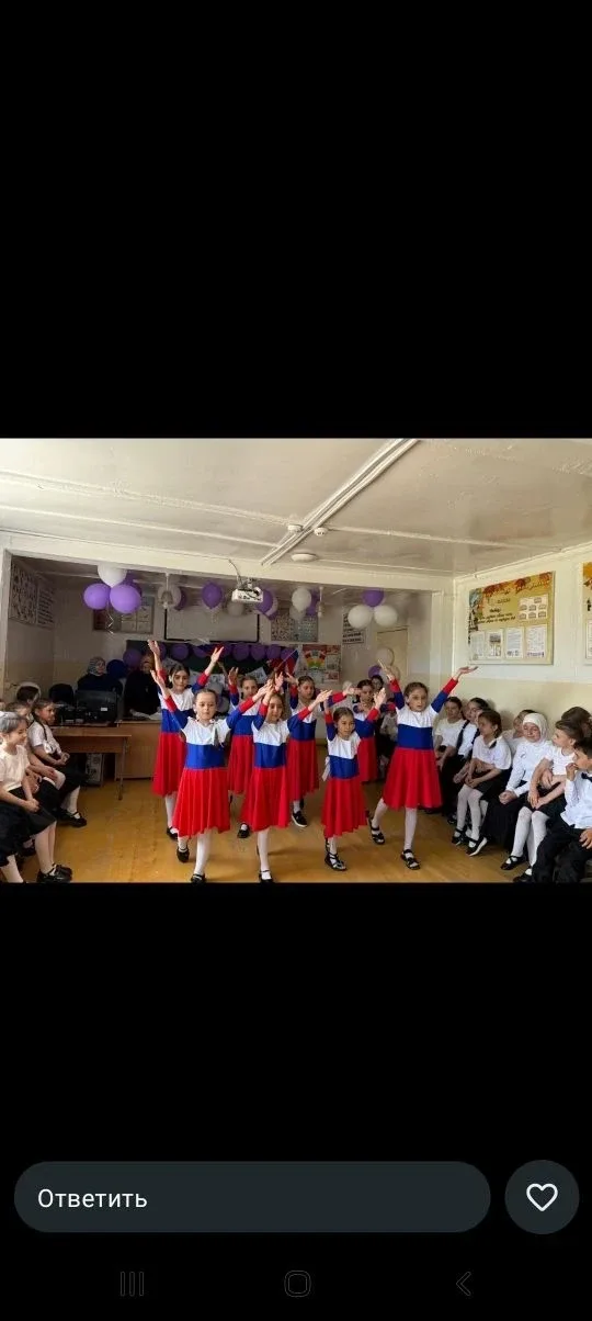 🎉 Сегодня в нашей школе состоялось важное и волнительное событие — торжественная церемония посвящени