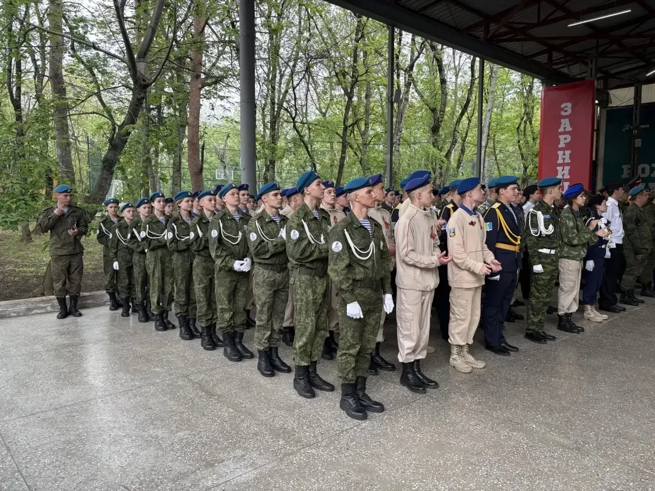 Сегодня, 12 мая 2026 года, на базе патриотического центра «Машук» города Пятигорска открылся региона
