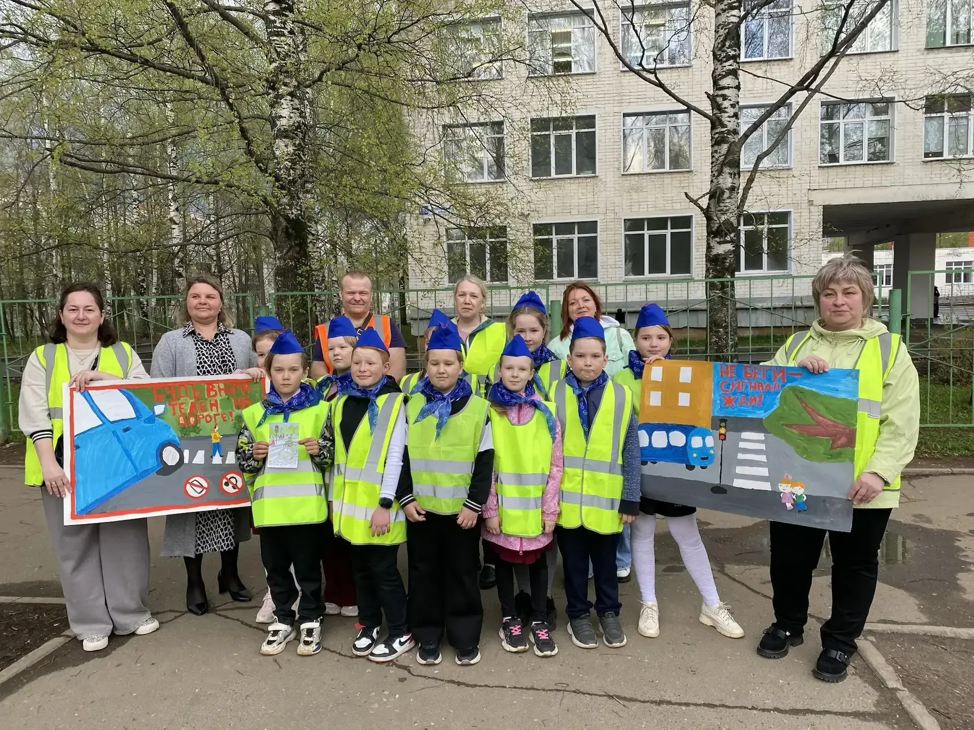 💥В нашем городе прошла масштабная акция «Безопасный переход», организованная совместно с отрядами юн