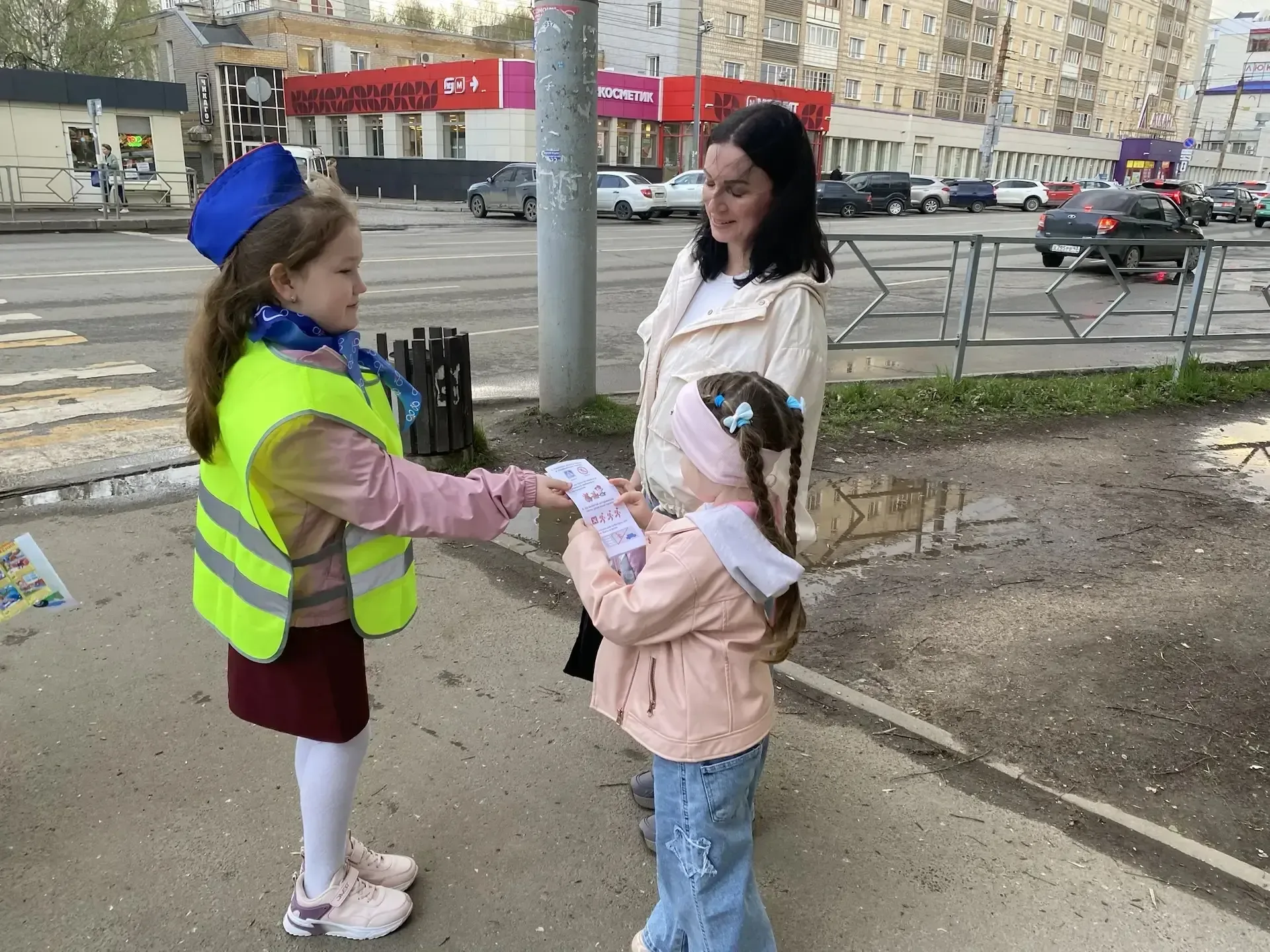 💥В нашем городе прошла масштабная акция «Безопасный переход», организованная совместно с отрядами юн