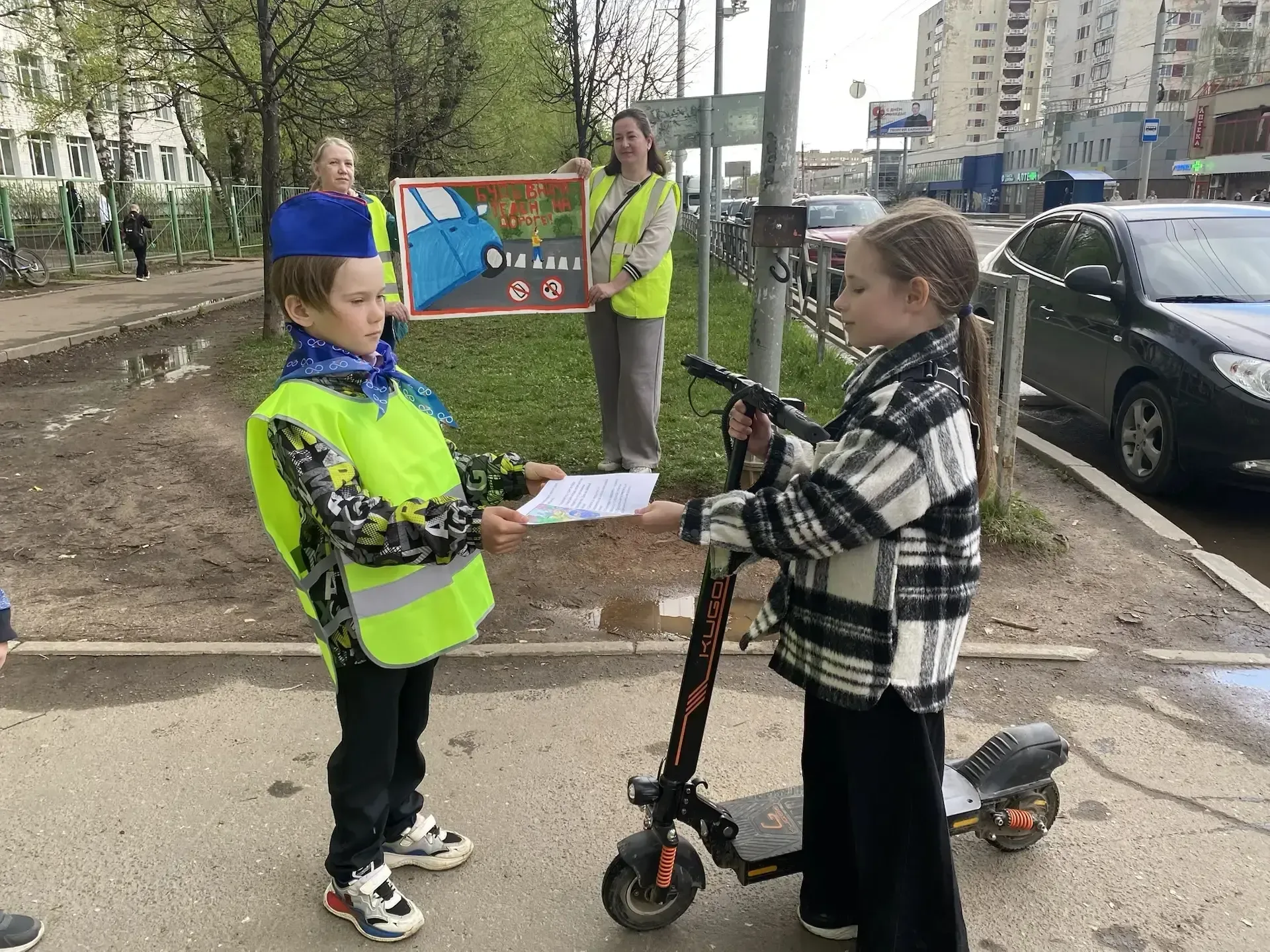 💥В нашем городе прошла масштабная акция «Безопасный переход», организованная совместно с отрядами юн