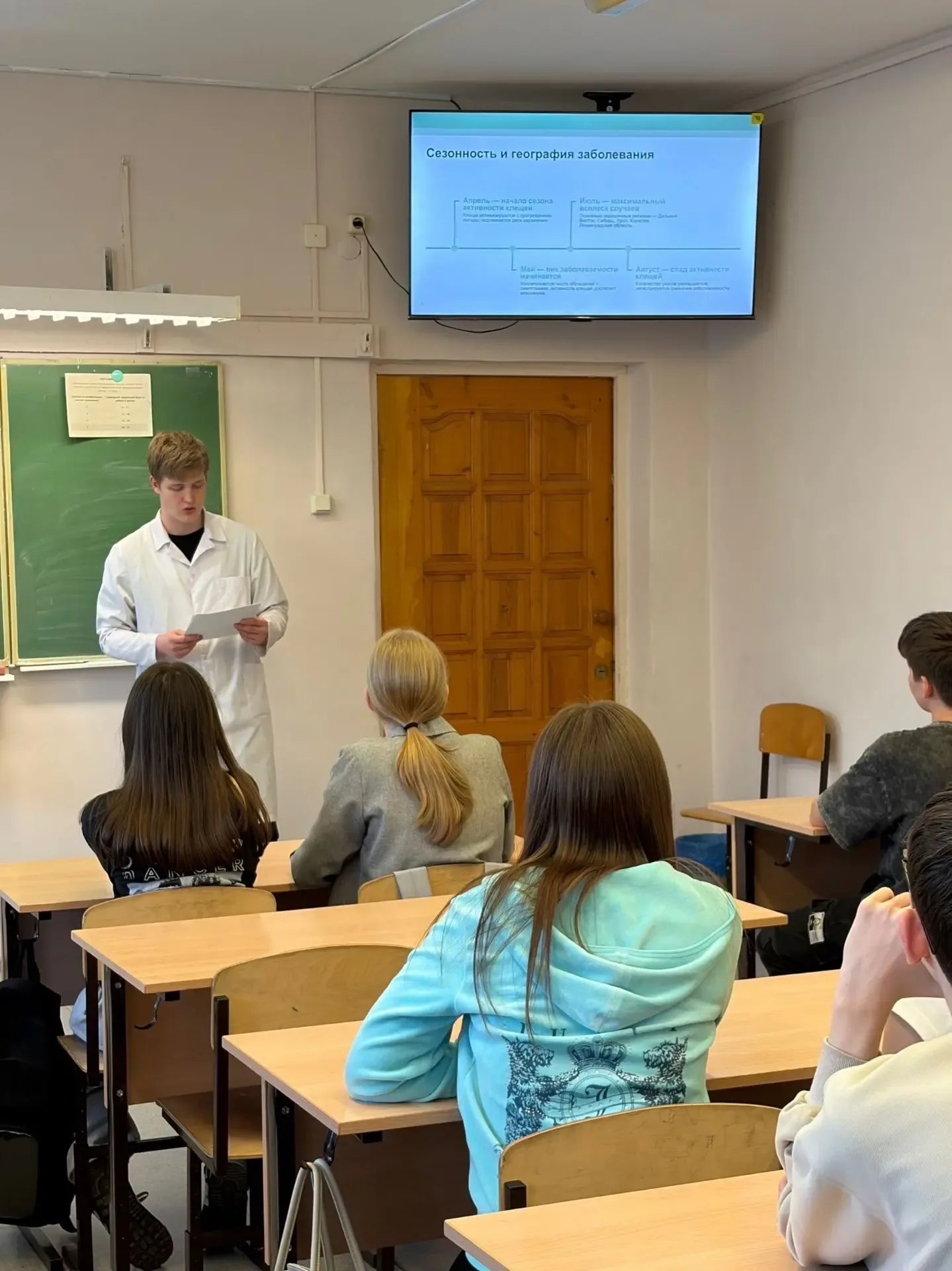 💥В рамках и просветительской работы 5 мая студенты 4 курса лечебного дела Пестов Артём и Махнев Матв