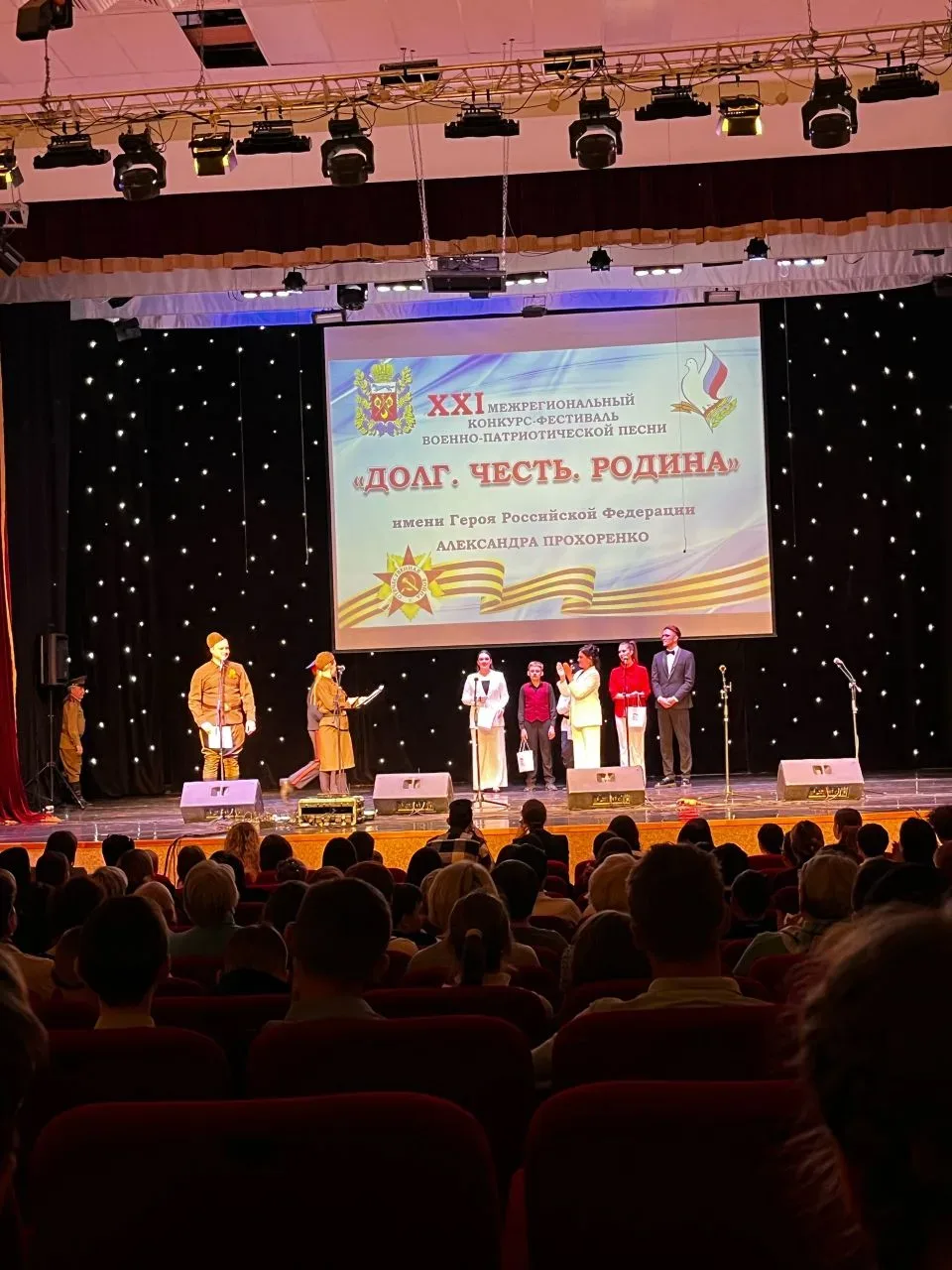 Наши звёзды на фестивале «Долг. Честь. Родина»! 🎉 С 27 по 30 апреля  в Оренбурге прошёл XXI Межрегио