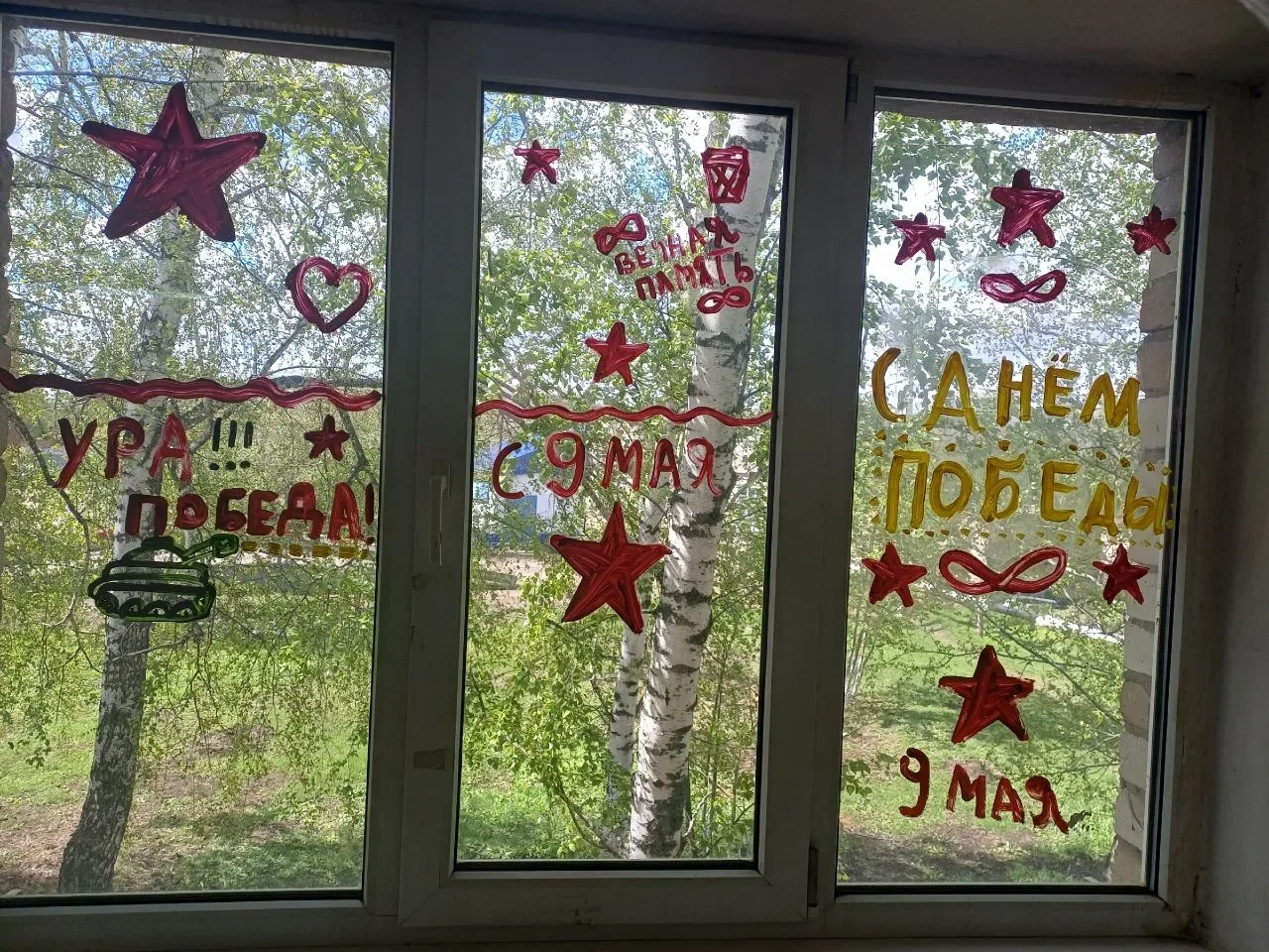 ГАПОУ "Бузулукский строительный колледж "  присоединяется к 🖇️Всероссийской патриотической акции "Ок