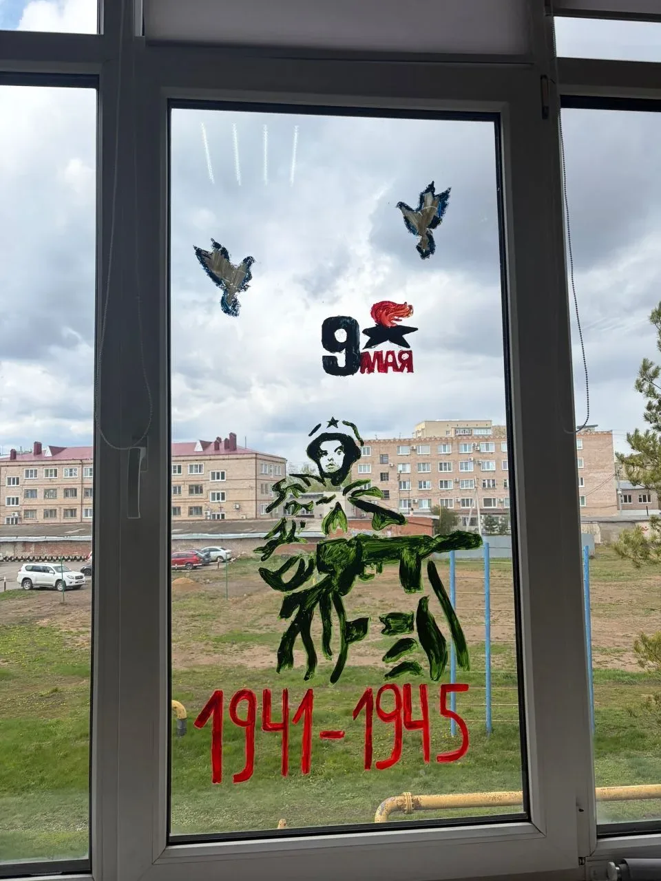 ГАПОУ "Бузулукский строительный колледж "  присоединяется к 🖇️Всероссийской патриотической акции "Ок