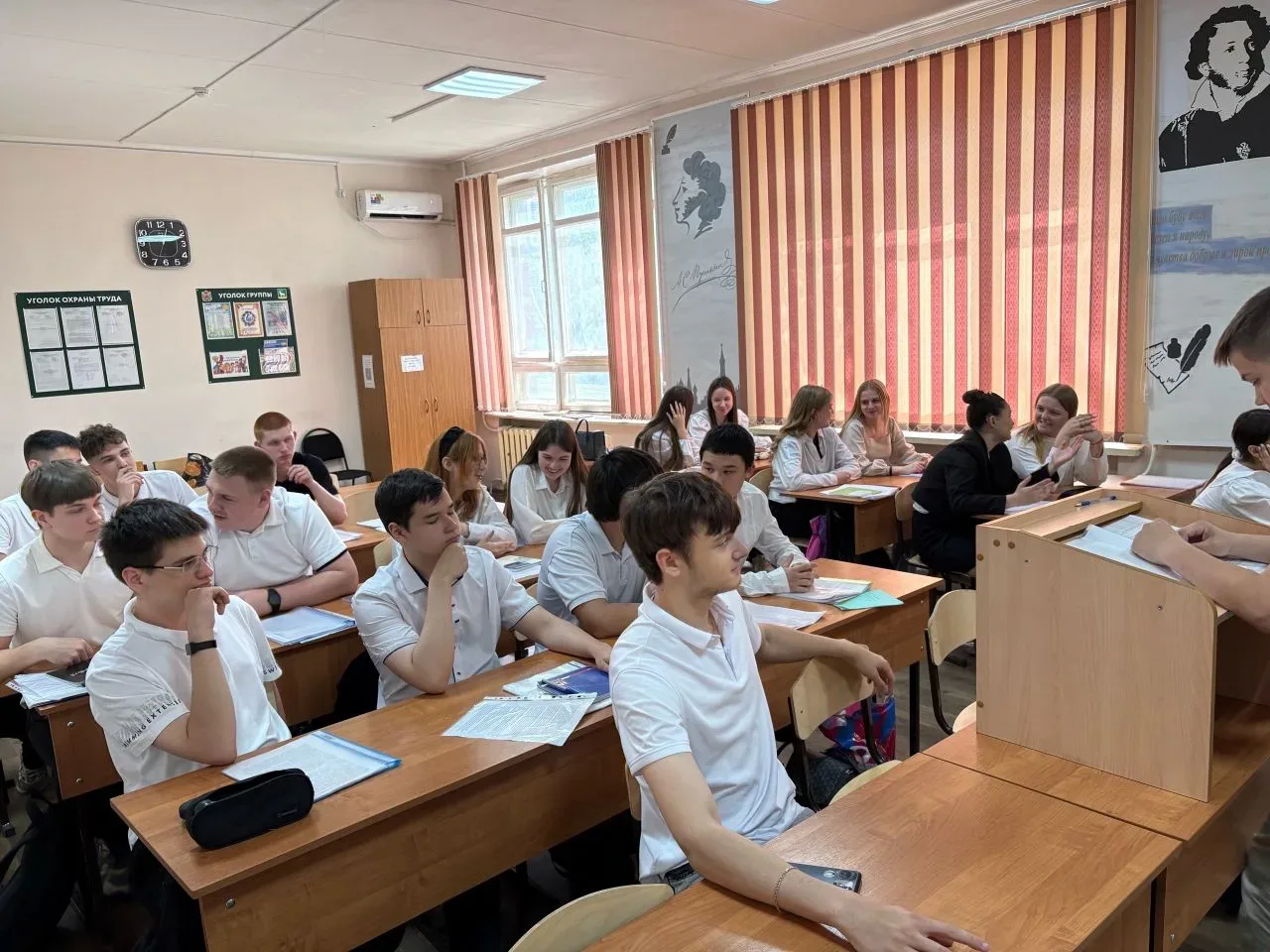 24 мая День славянской письменности и культуры. 📜 Сегодня преподаватель литературы и русского языка 