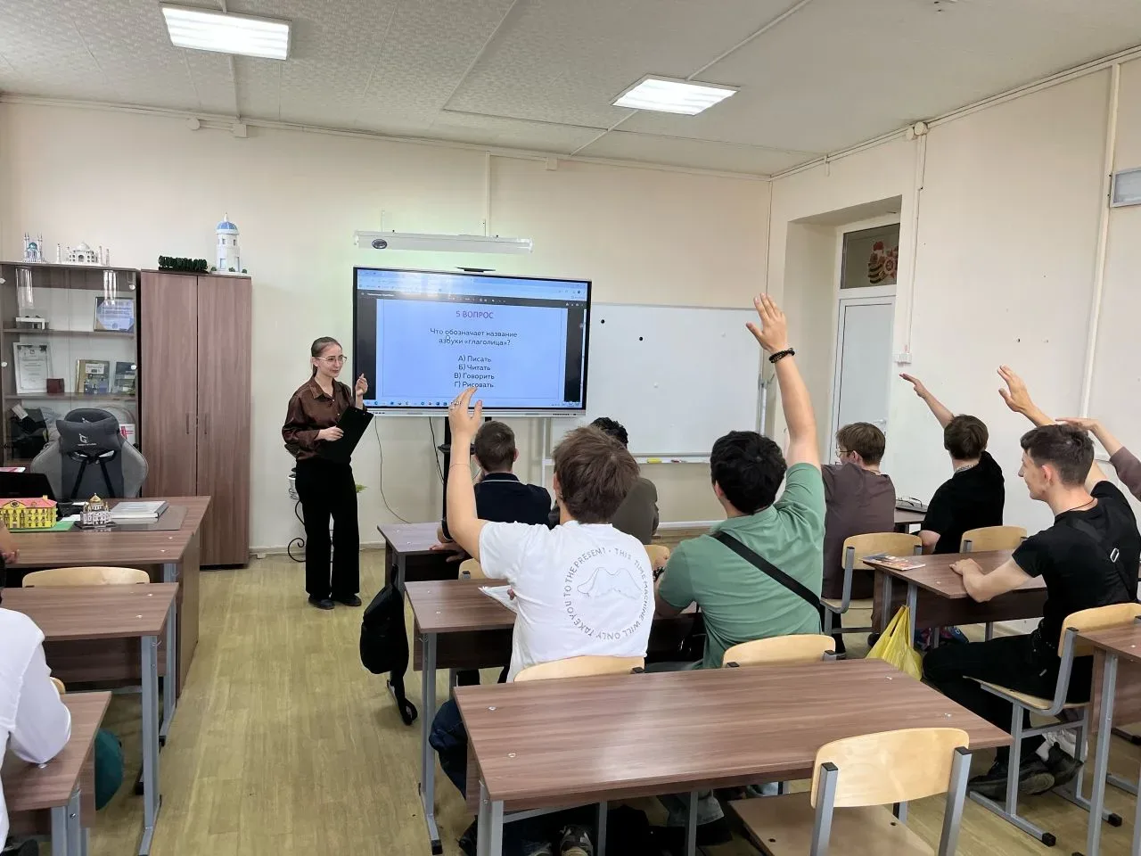24 мая в России отмечается День славянской письменности и культуры. В этот день мы вспоминаем святых