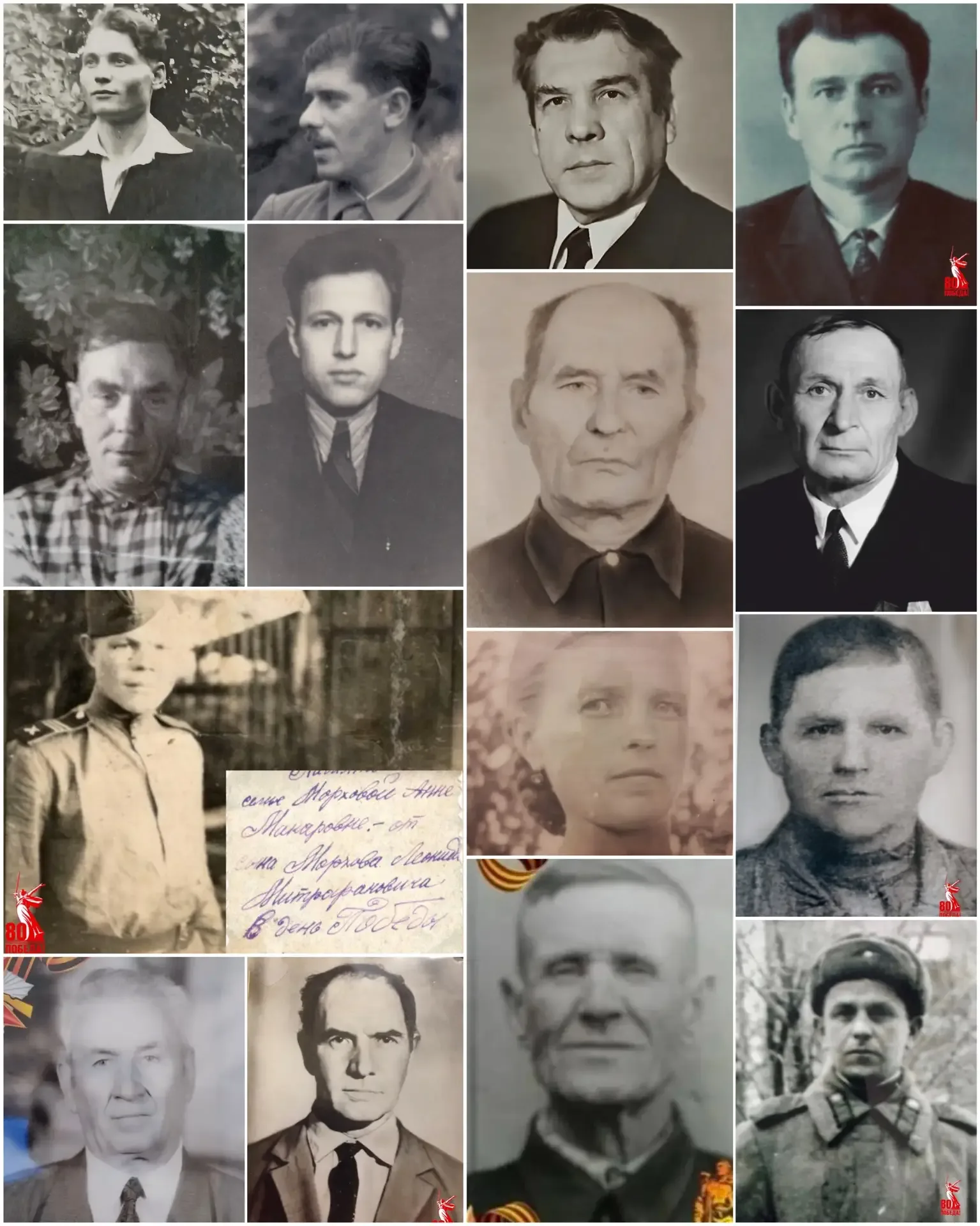 ФКР Липецкой области поздравляет всех с Днём Победы!   Этот день был от нас далек, но великий подвиг