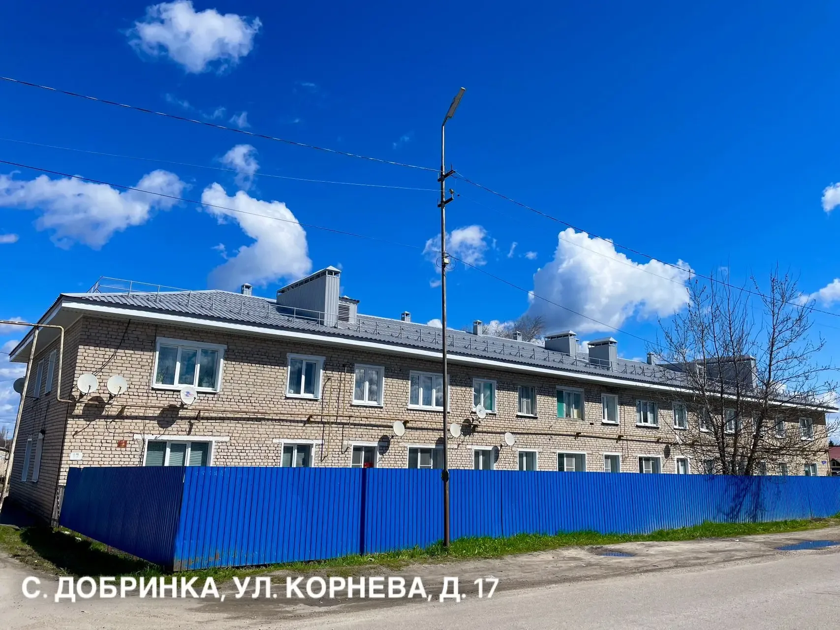 🏠 В Липецкой области работы по капремонту ведутся или уже завершены в 68 многоквартирных домах   С н