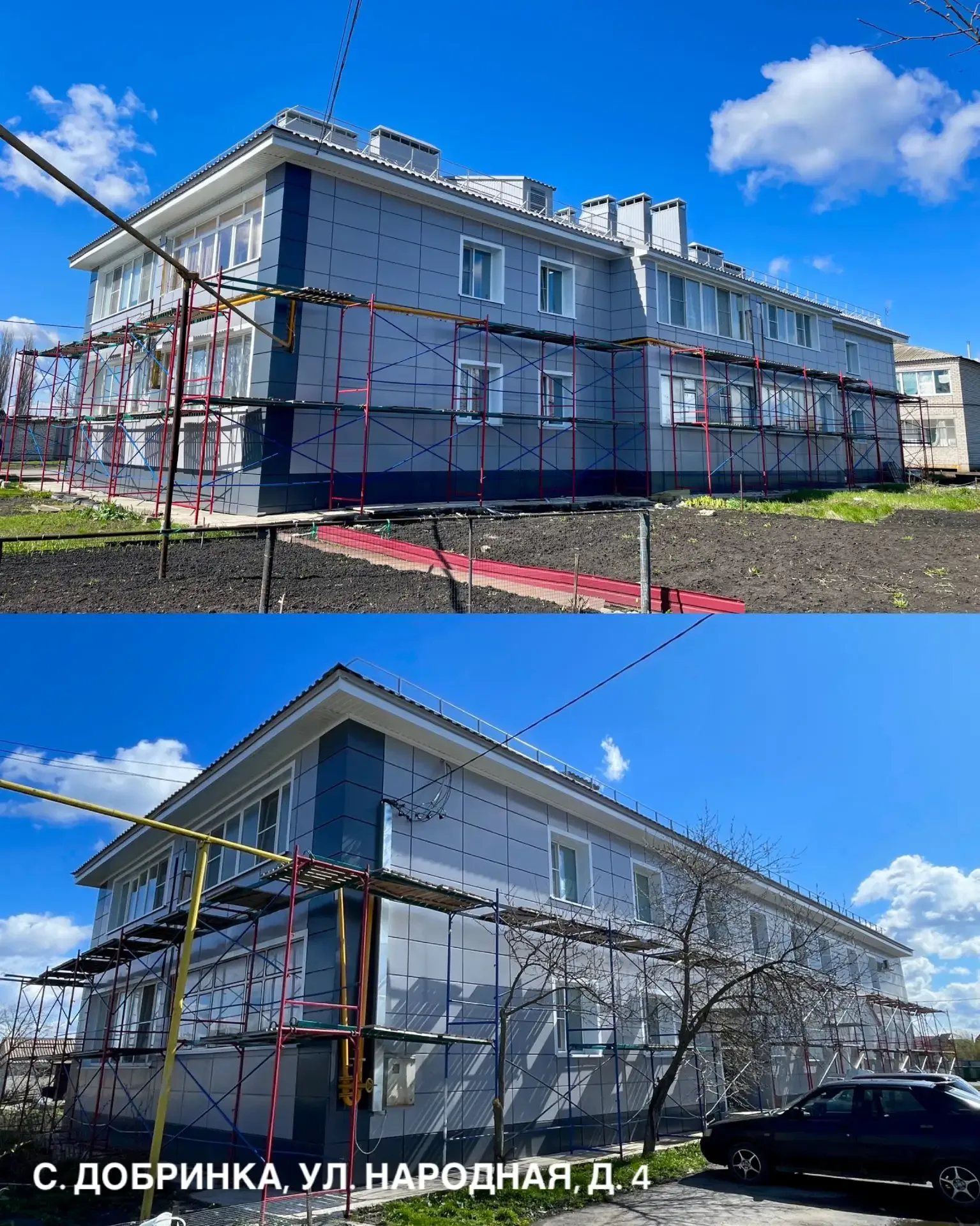 🏠 В Липецкой области работы по капремонту ведутся или уже завершены в 68 многоквартирных домах   С н