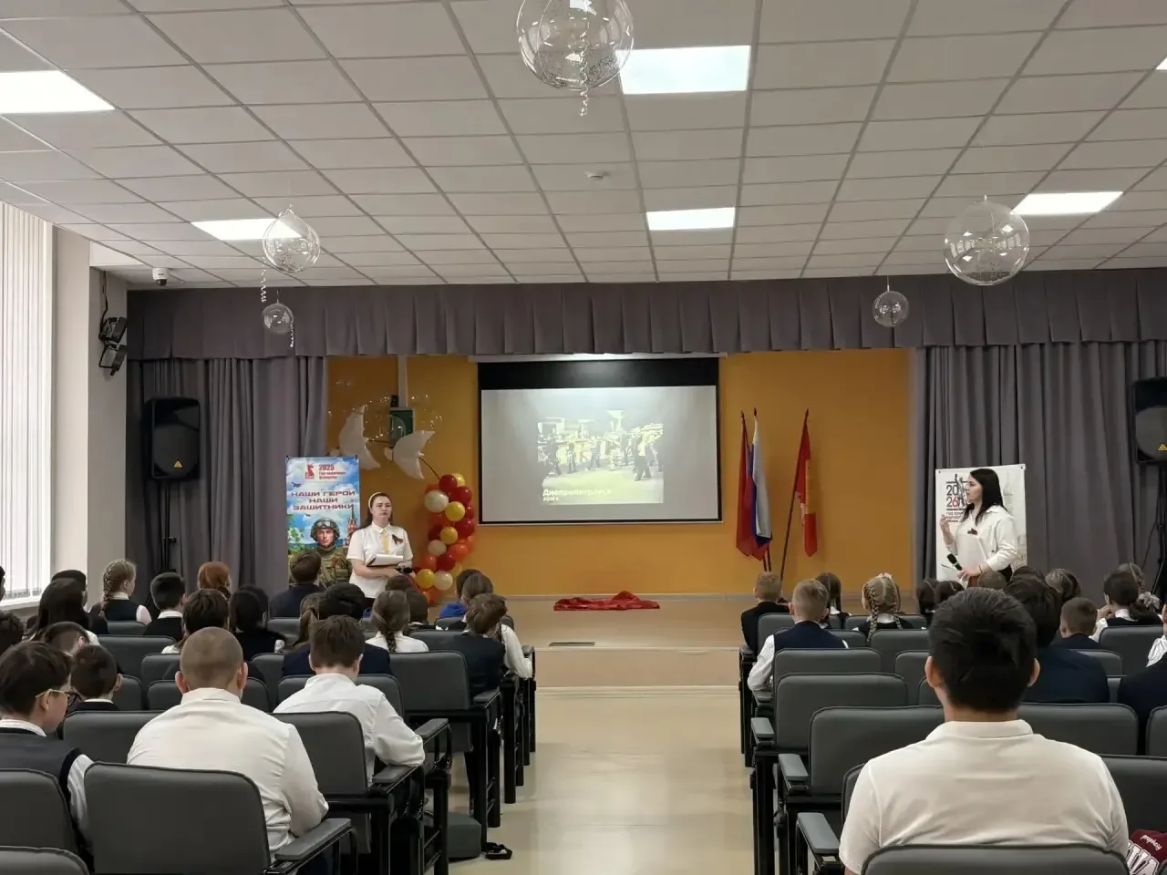 🇷🇺 В школе №16 ОК «Эффективная школа» торжественно дан старт Всероссийской акции «Георгиевская ленто