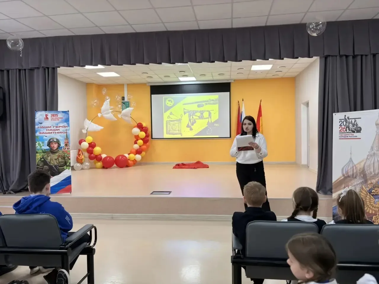 🇷🇺 В школе №16 ОК «Эффективная школа» торжественно дан старт Всероссийской акции «Георгиевская ленто
