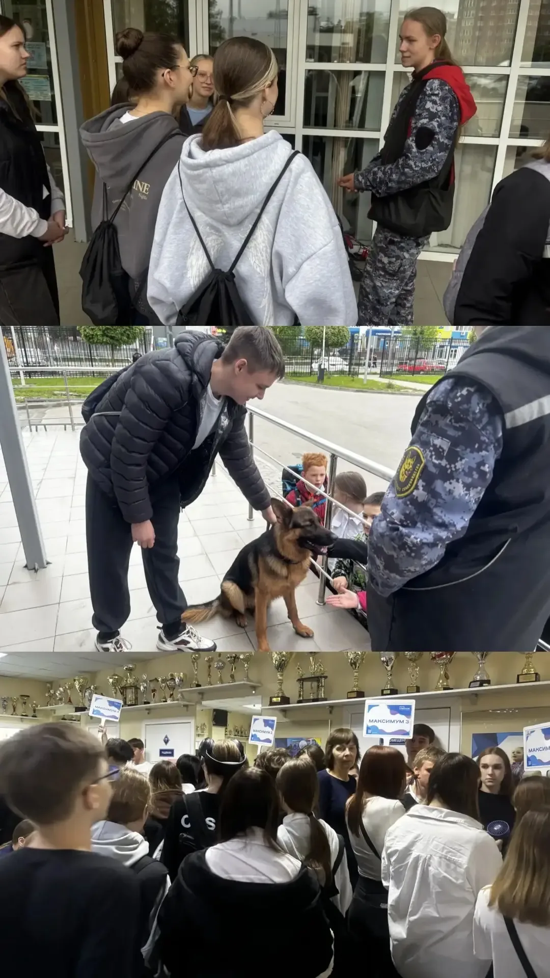 Открываем двери в будущее: Профориентация в спортивной школе «Русский медведь»! 🚀  Сегодняшний день 