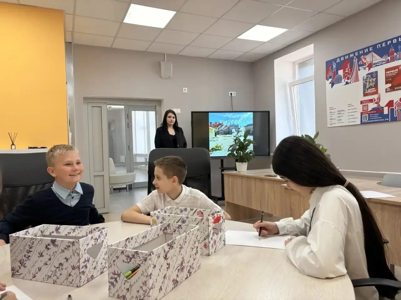 🤩Среди учащихся третьего и четвертого классов школы №16 прошла познавательная беседа посвященная Все