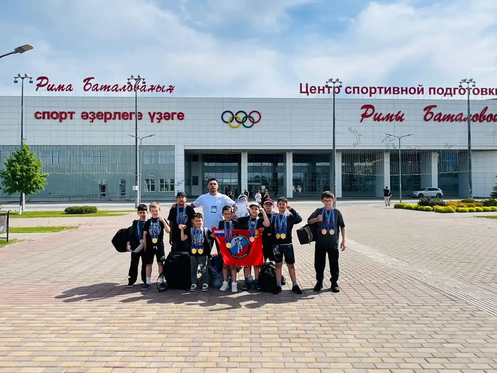 🤩С 14 по 17 мая в столице Башкортостана в г.Уфа прошли Евразийские игры боевых искусств! В соревнова
