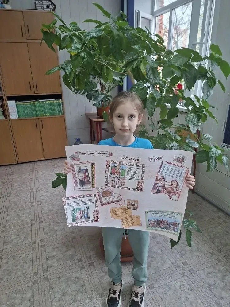 Семейные истории оживают во 2Д классе МБОУ «Эффективная школа»! 📜👨‍👩‍👧‍👦  В корпусе 4 школы №5, во 2