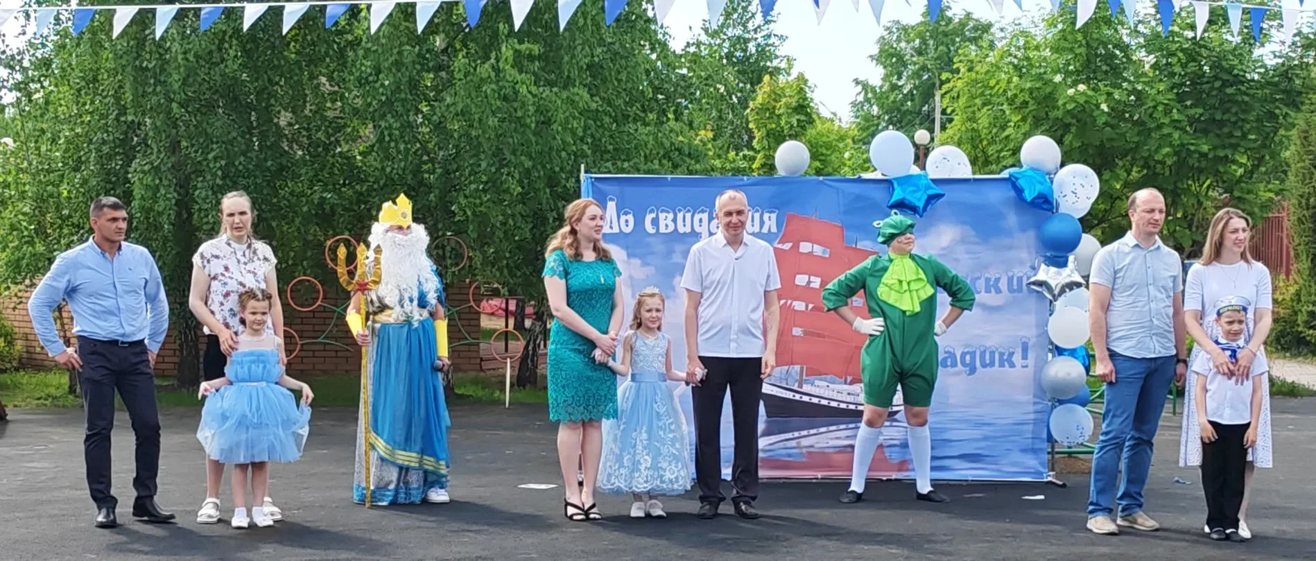 💙🩵🤍 От дошкольного детства к школьным берегам! 🤍🩵💙  🌊Сегодня в ДО "Умка" на празднично украшенной сп