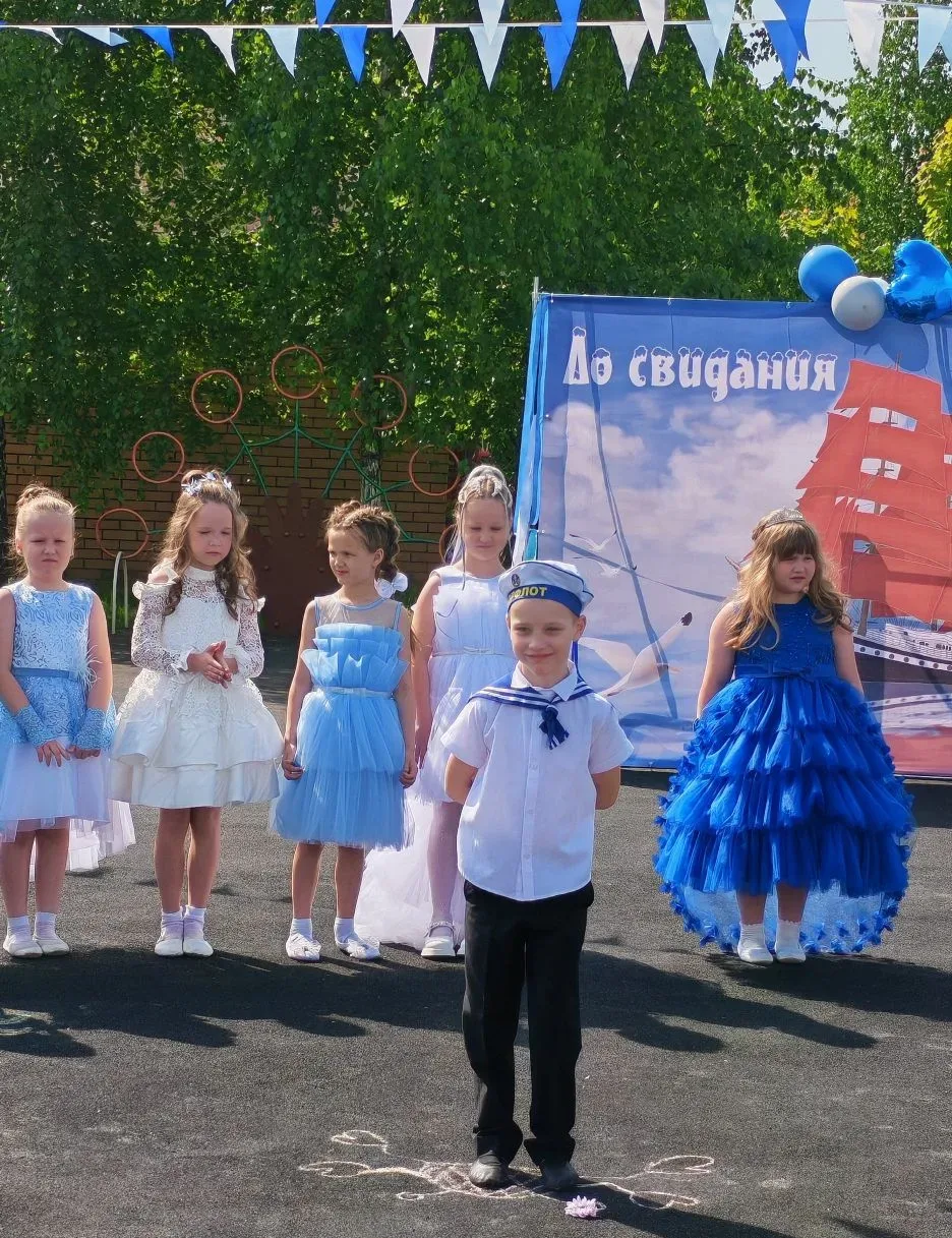 💙🩵🤍 От дошкольного детства к школьным берегам! 🤍🩵💙  🌊Сегодня в ДО "Умка" на празднично украшенной сп