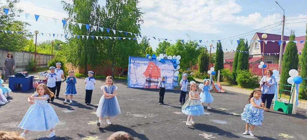 💙🩵🤍 От дошкольного детства к школьным берегам! 🤍🩵💙  🌊Сегодня в ДО "Умка" на празднично украшенной сп