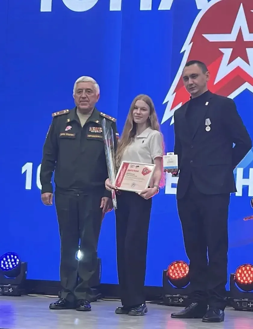 🏆 Победителей конкурса «История военной службы моих родственников» наградили в Оренбурге!  📍 В регио