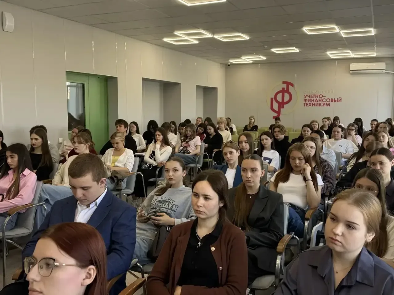 🚨 Не дай себя использовать: о важном и серьезном разговоре  К студентам 1 и 2 курсов специальностей 
