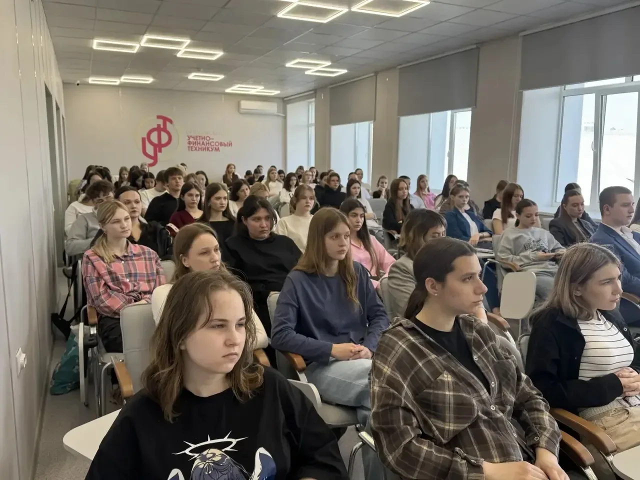 🚨 Не дай себя использовать: о важном и серьезном разговоре  К студентам 1 и 2 курсов специальностей 