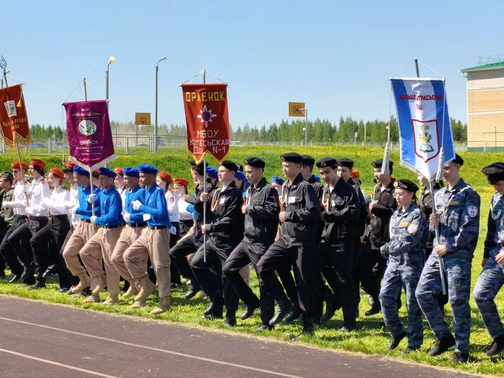🔥 Сегодня на базе МБОУ «Янышская СОШ им. М.В.Игнатьева» стартовал муниципальный этап военно-патриоти