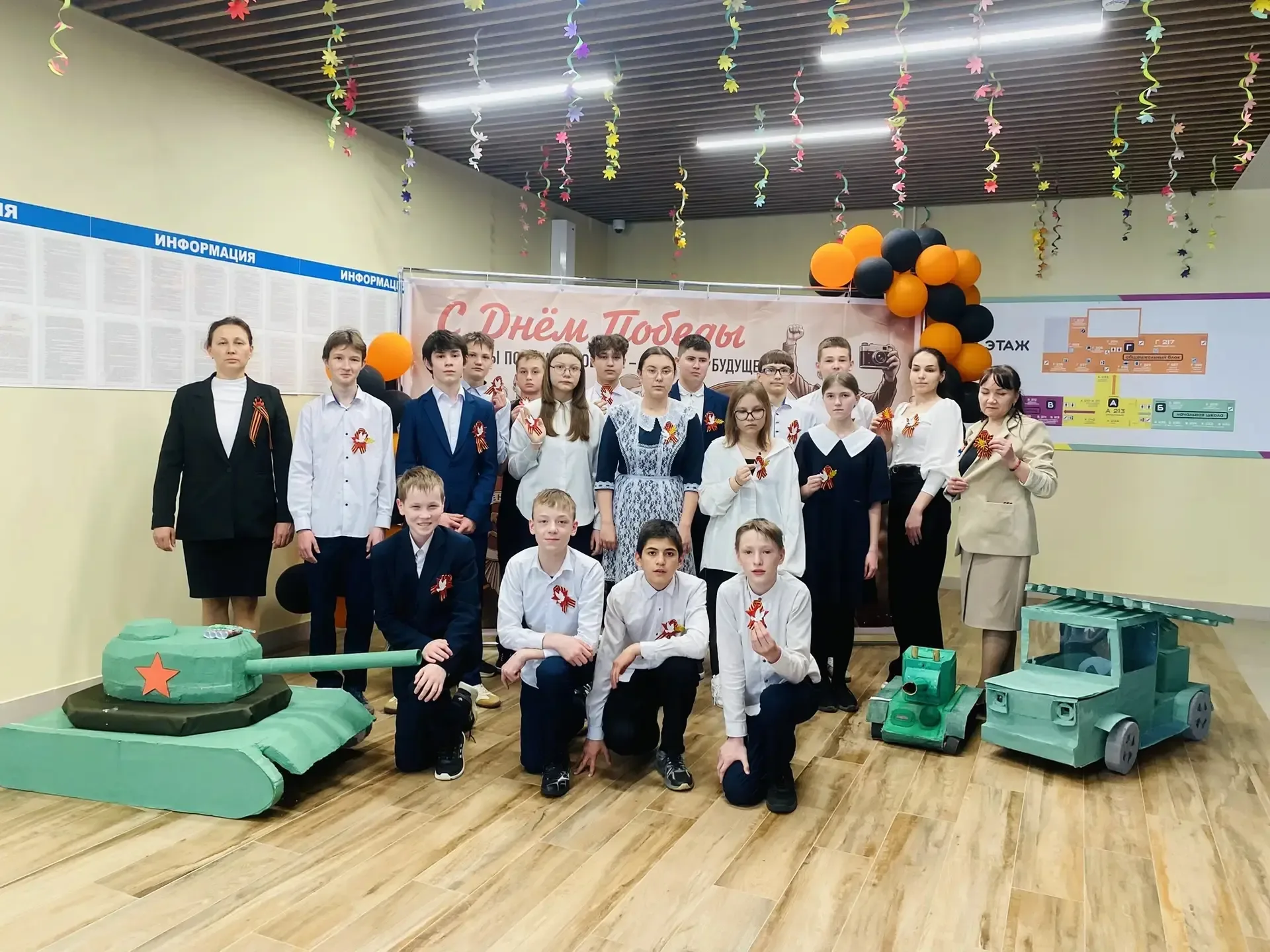 Своими руками - символ Победы  В 7А классе прошёл особенный урок, посвящённый главному символу памят